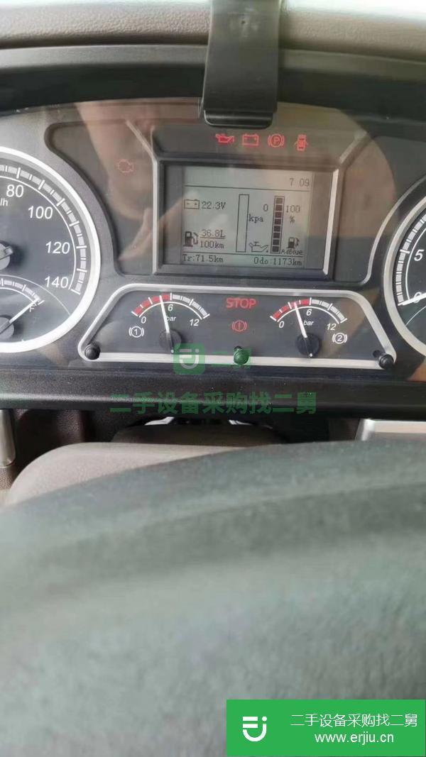 湖北出售二手雙倉柳汽前四后八油罐車