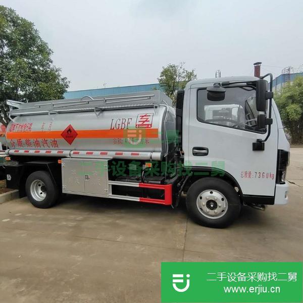 江蘇出售二手5噸加油車包上戶