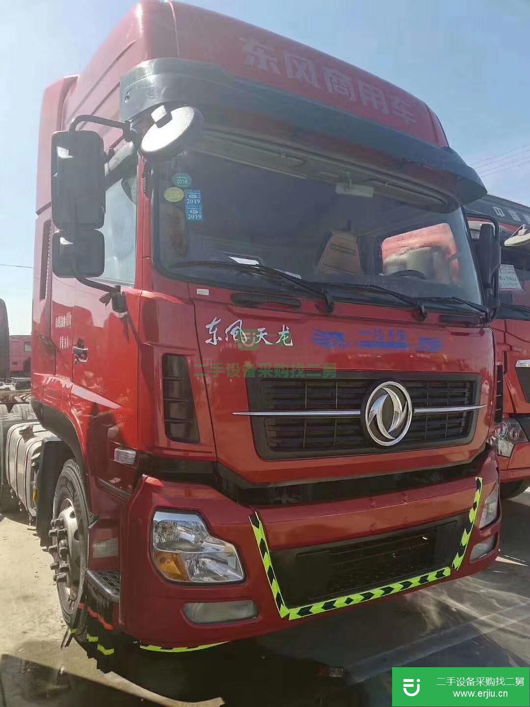 江蘇出售二手東風天龍牽引車