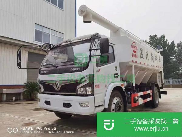 江西出售二手14方散裝飼料運輸車