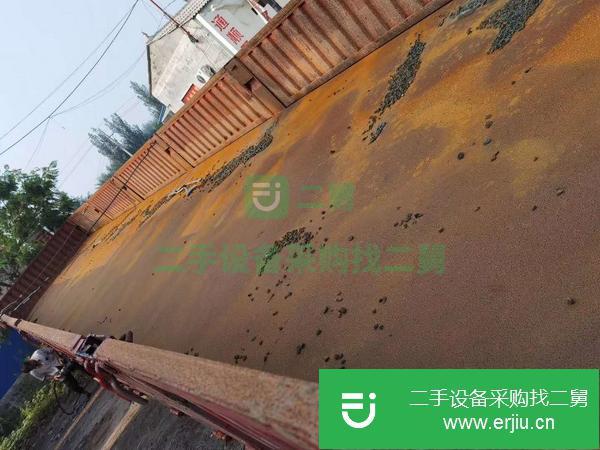 山東出售13米60標(biāo)箱側(cè)翻半掛車