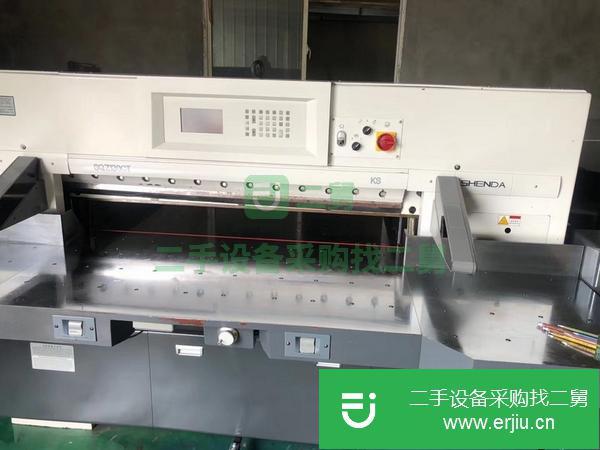福建出售二手申達1300切紙機