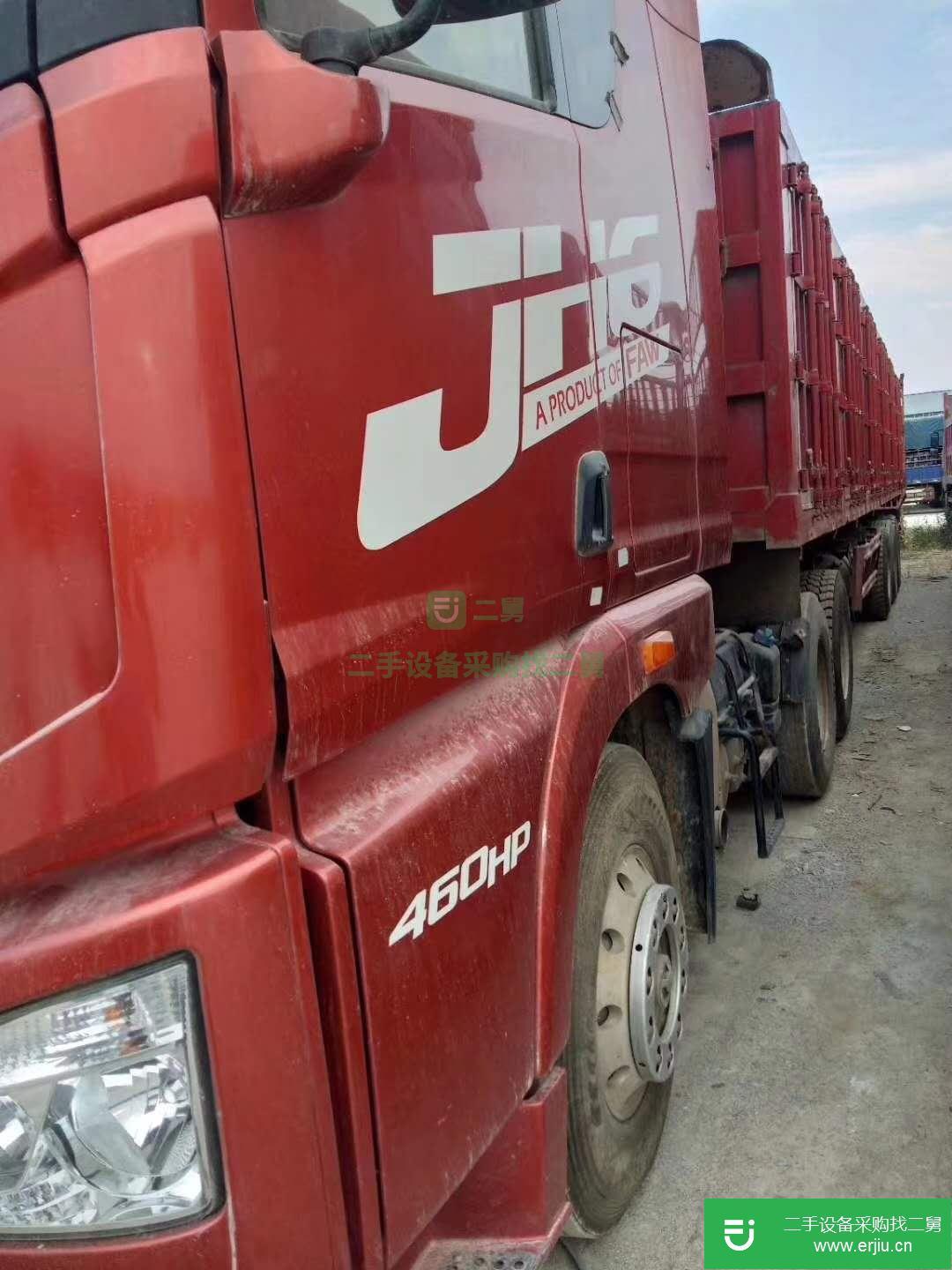江西出售二手一汽解放半掛車