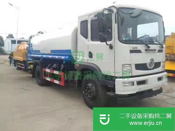 四川出售二手東風灑水車
