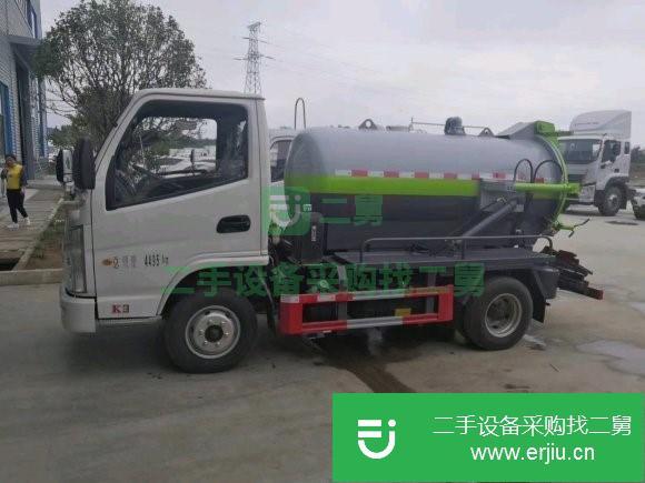 江蘇出售二手國六藍牌2方吸污車