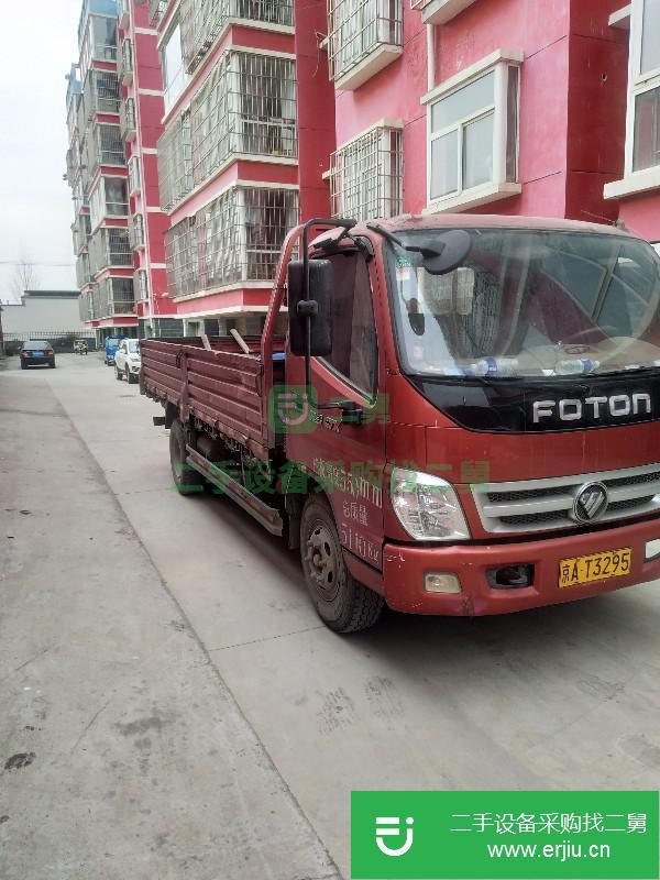 北京出售二手福田奧鈴貨車