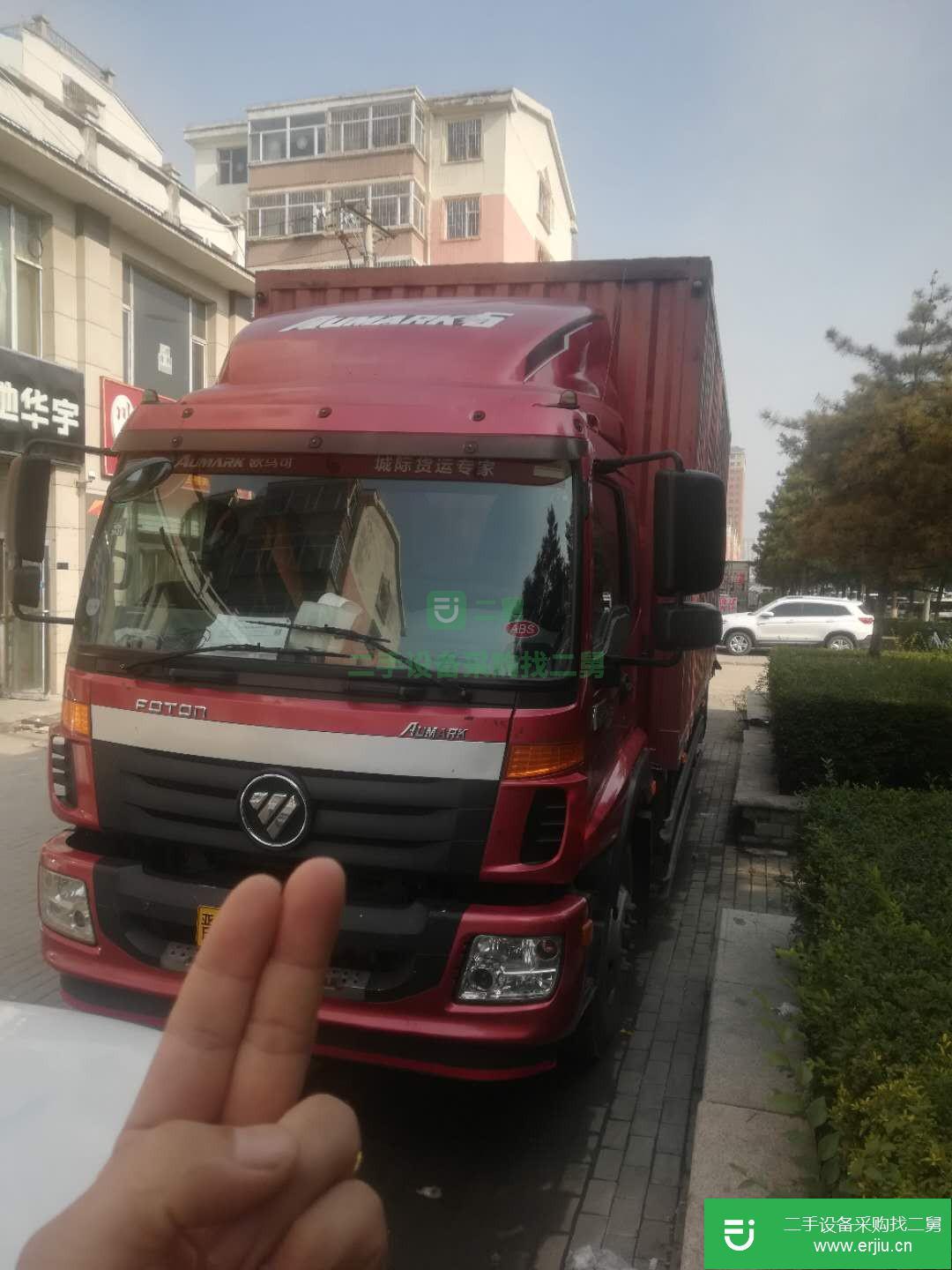 山西出售二手福田歐馬可箱式貨車