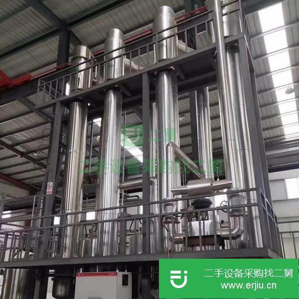 山東出售二手污水處理專用蒸發器
