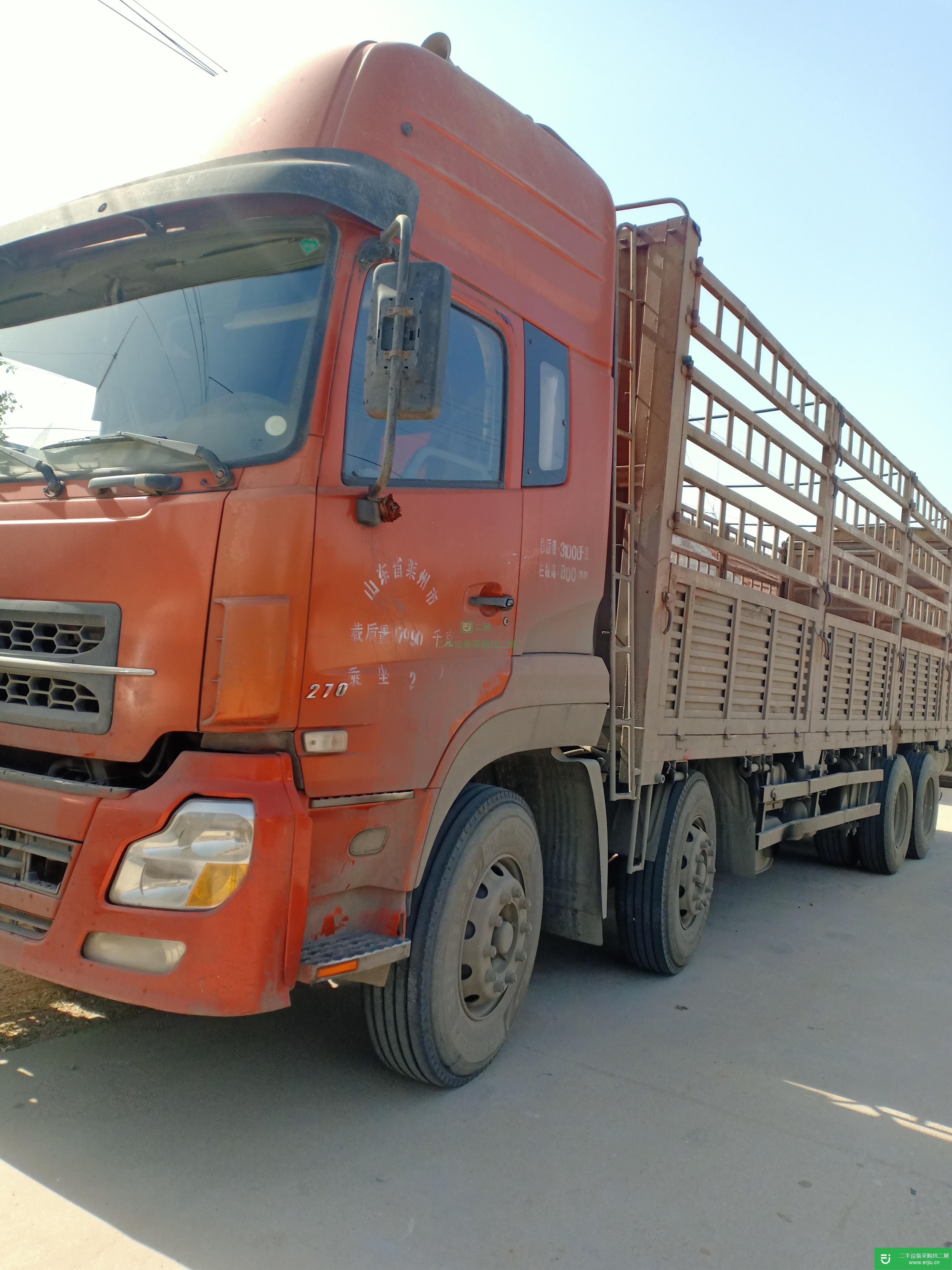 山東出售二手東風天龍高欄載貨車