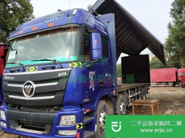 安徽出售二手福田歐曼貨車
