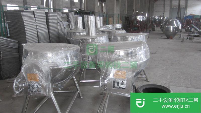 江蘇出售二手不銹鋼KF50反應鍋