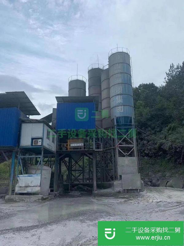 浙江出售二手攪拌站