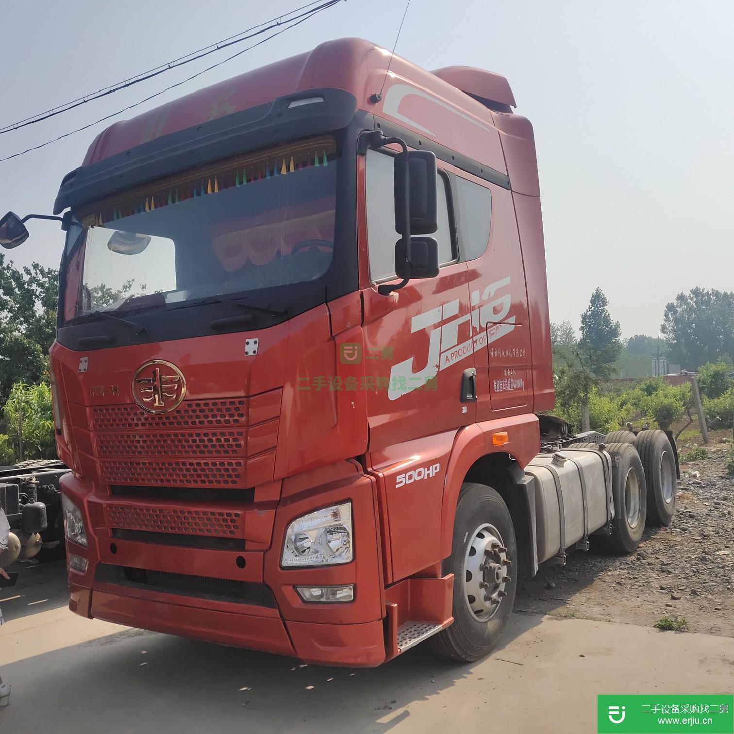 山東出售二手解放JH6牽引車