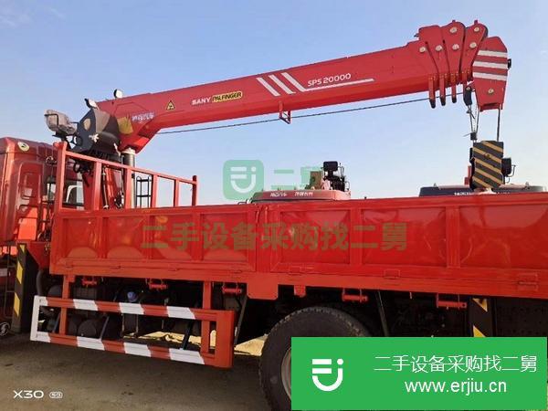 山東出售二手陜汽德龍L3000汽車(chē)吊