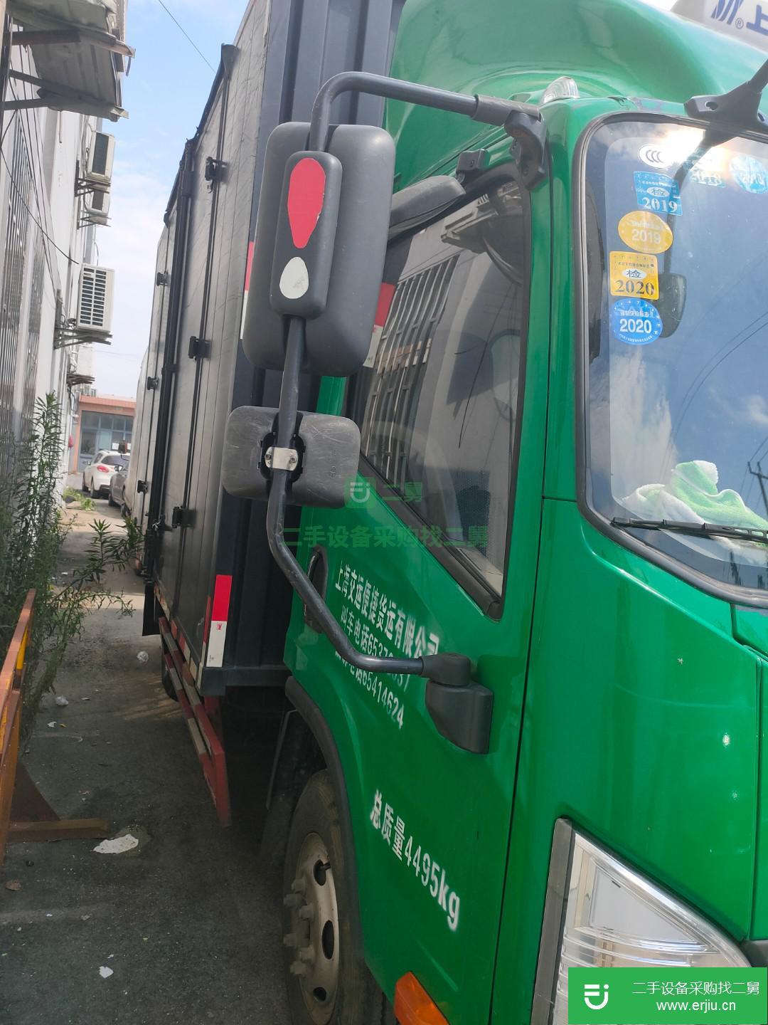 上海出售二手一汽解放箱式貨車