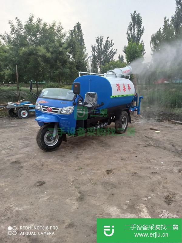 湖南出售二手霧泡灑水車