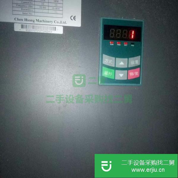 浙江出售二手震雄120噸注塑機(jī)