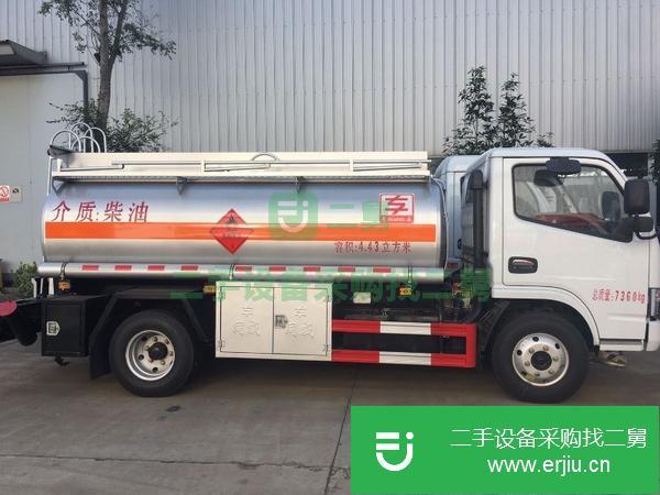 江蘇出售二手加油車