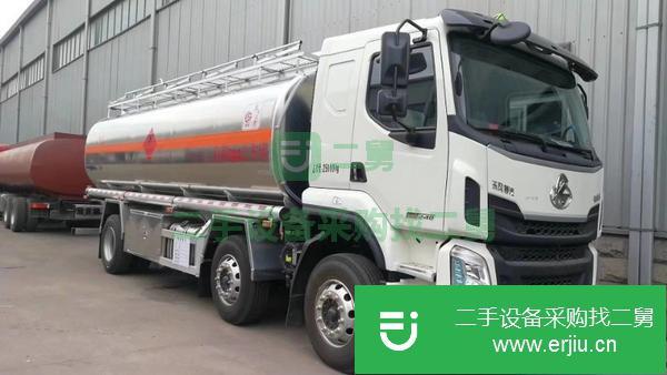 廣東出售二手國六20噸油罐車