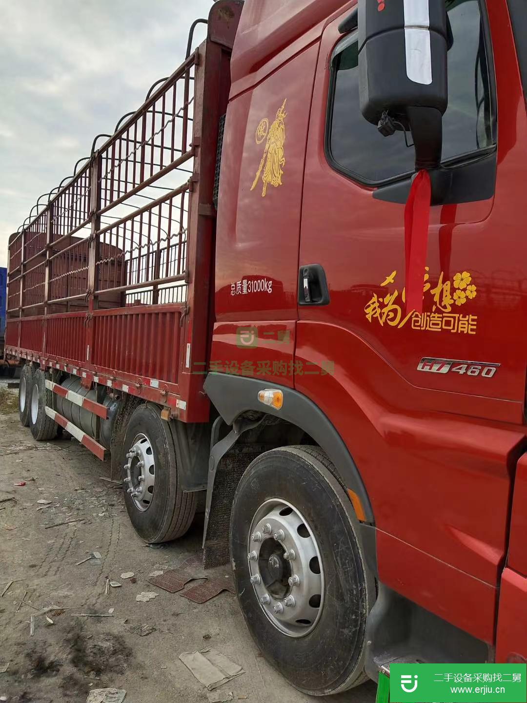 江西出售二手東風柳汽480馬力貨車