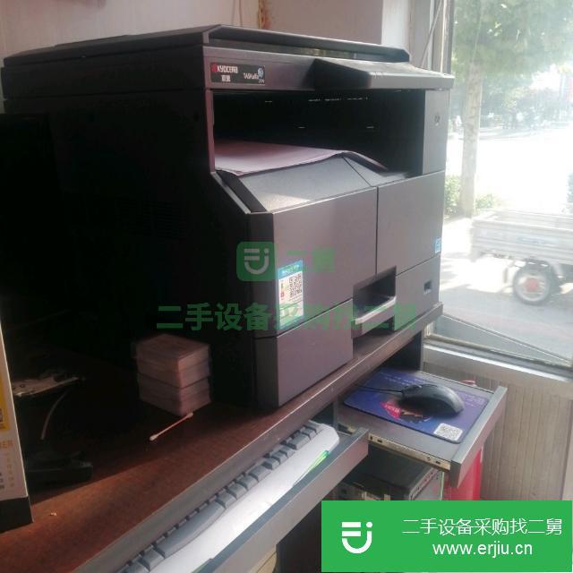 河北出售二手京瓷2010復(fù)印機(jī)