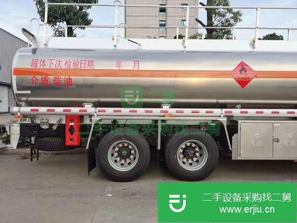 遼寧出售二手東風天龍前四后八鋁合金油罐車