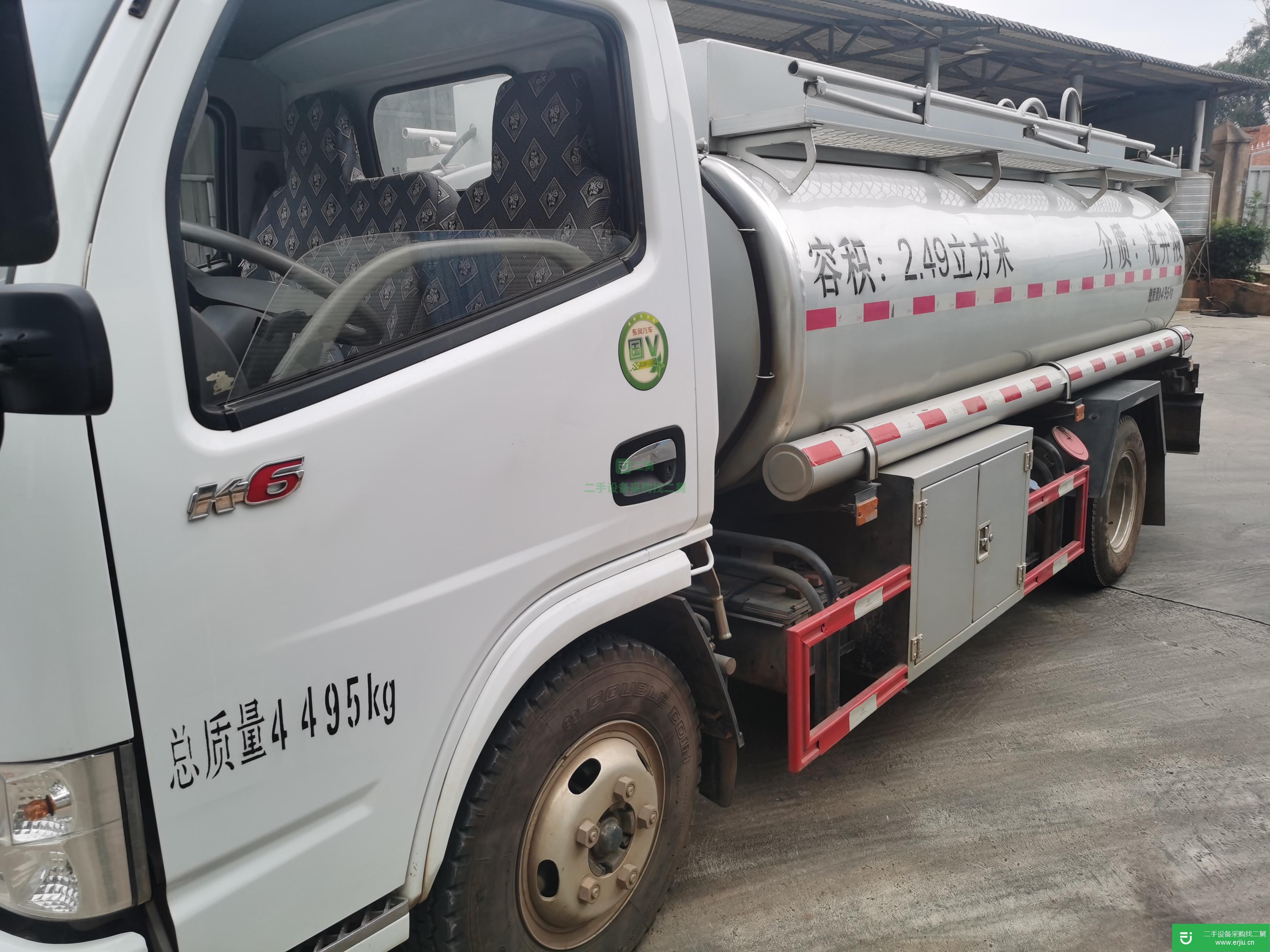 云南出售二手液體運輸車116馬力