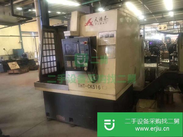 山東出售二手天浩泰THT-CK516數(shù)控立式車床