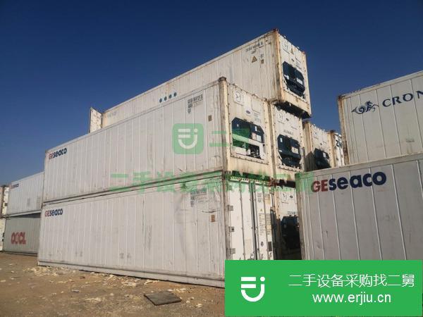 山東出售二手冷藏集裝箱