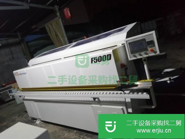 河南出售二手全自動封邊機