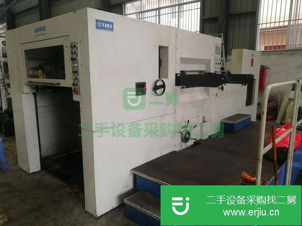 廣東出售二手亞華1050單自動模切機