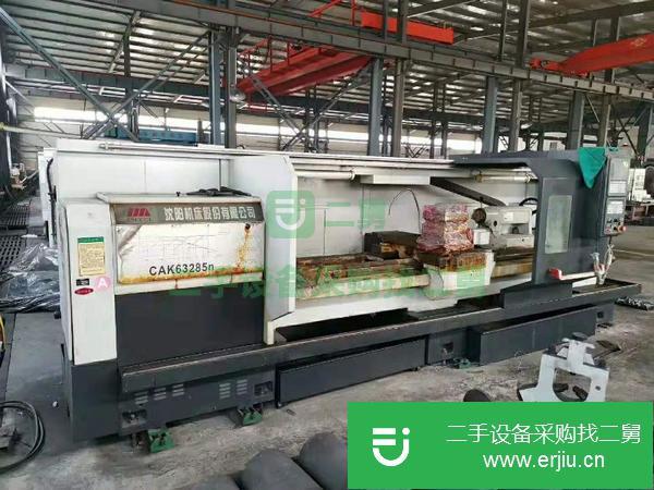 江蘇出售二手沈陽CAK63285數控臥式車床