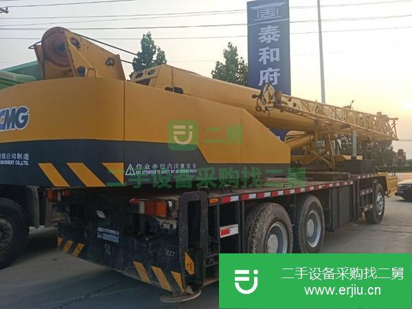 河南出售二手2012年徐工20B.5汽車吊