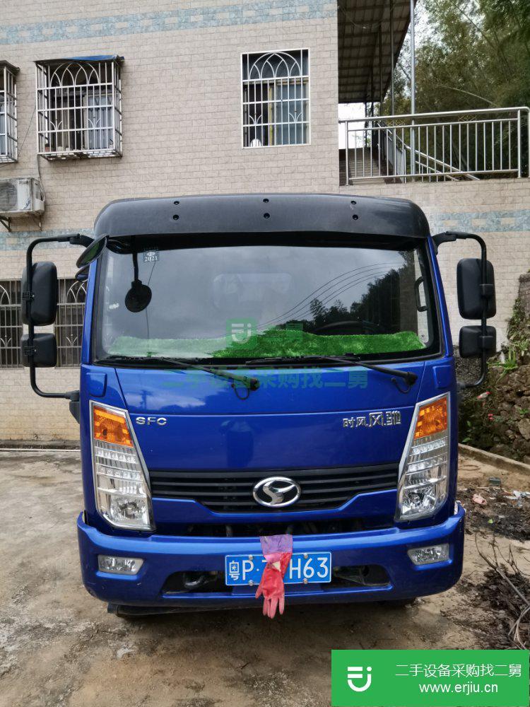 廣東出售二手時風116馬力自卸車