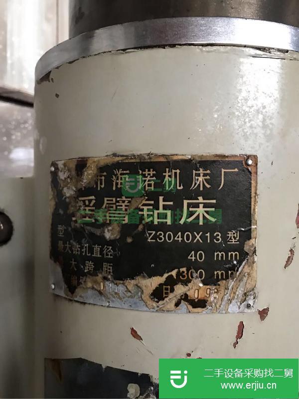 河北出售二手6200搖臂鉆
