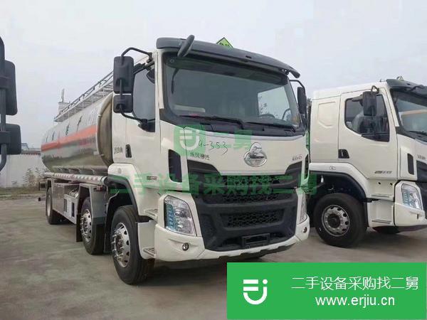 廣東出售二手國六20噸油罐車