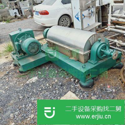 山東出售二手平板吊帶離心機(jī)