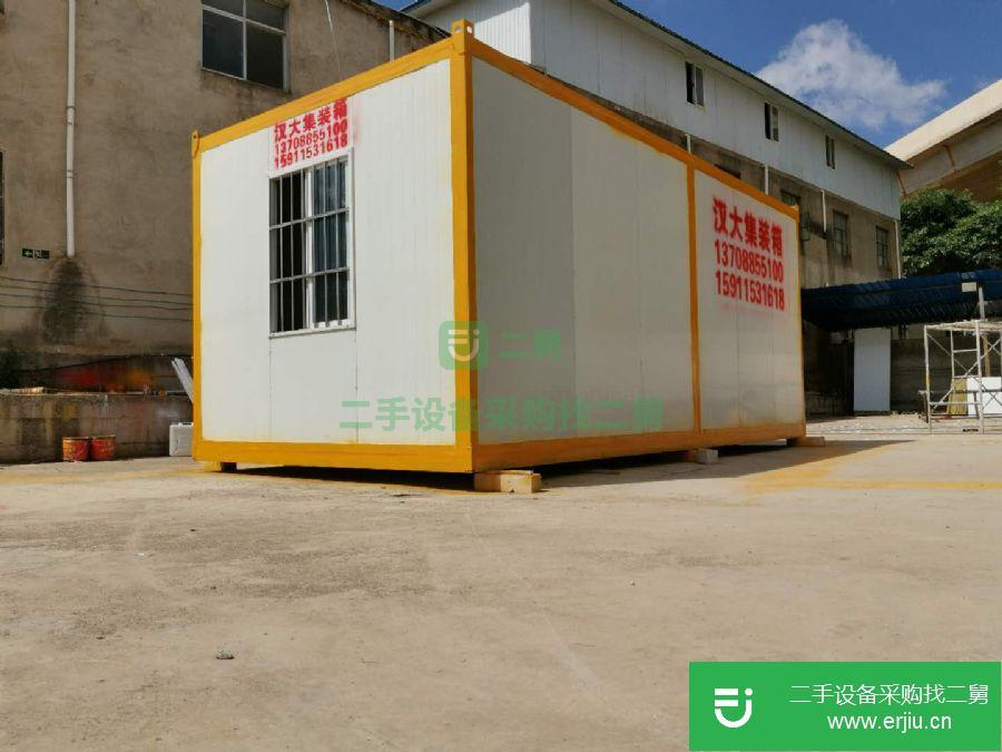 云南出售二手住人集裝箱