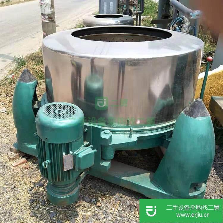 山東出售二手碟式離心機