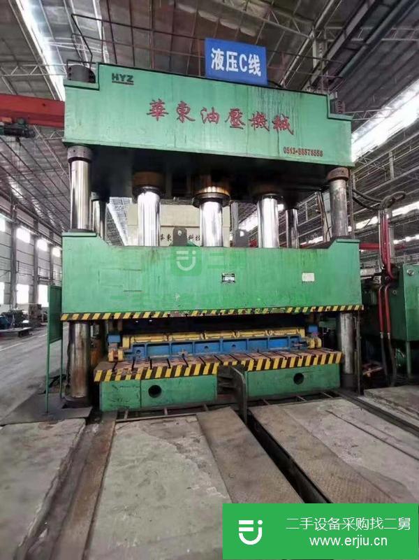 重慶出售二手南通華東YH27-2000AB四柱油壓機