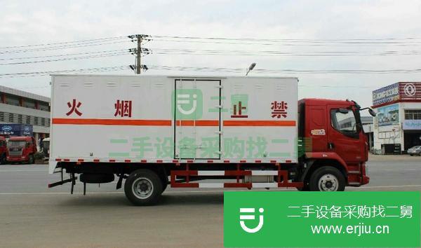河北出售二手危險品廂式運輸車