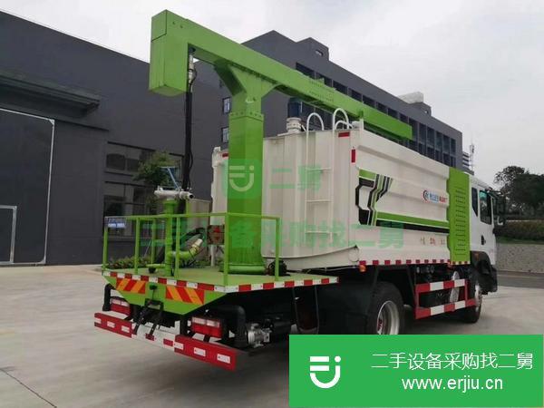 湖北出售二手國六東風(fēng)D9鐵路抑塵車