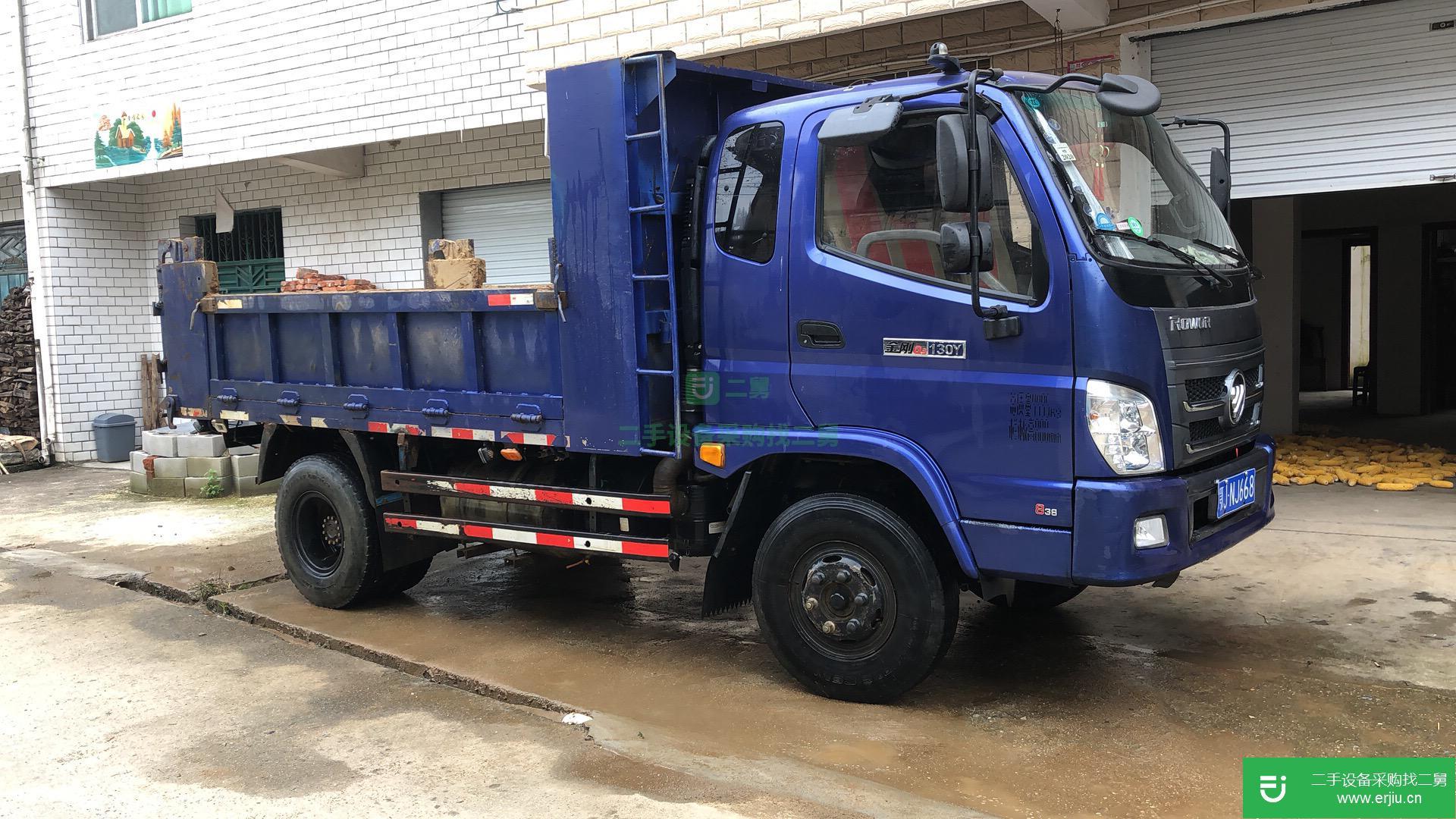 湖北出售二手福田瑞沃自卸車