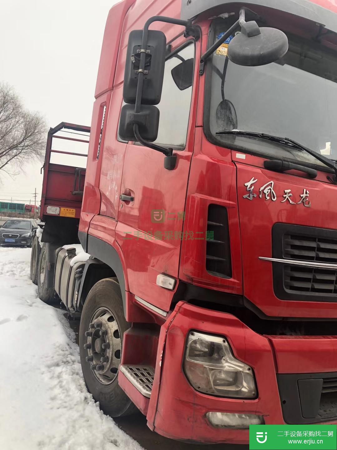 河北出售二手東風天龍半掛車