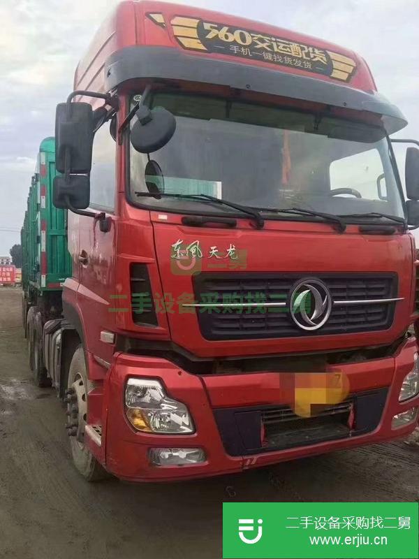 河北出售二手東風天龍牽引車360馬力，精品車況