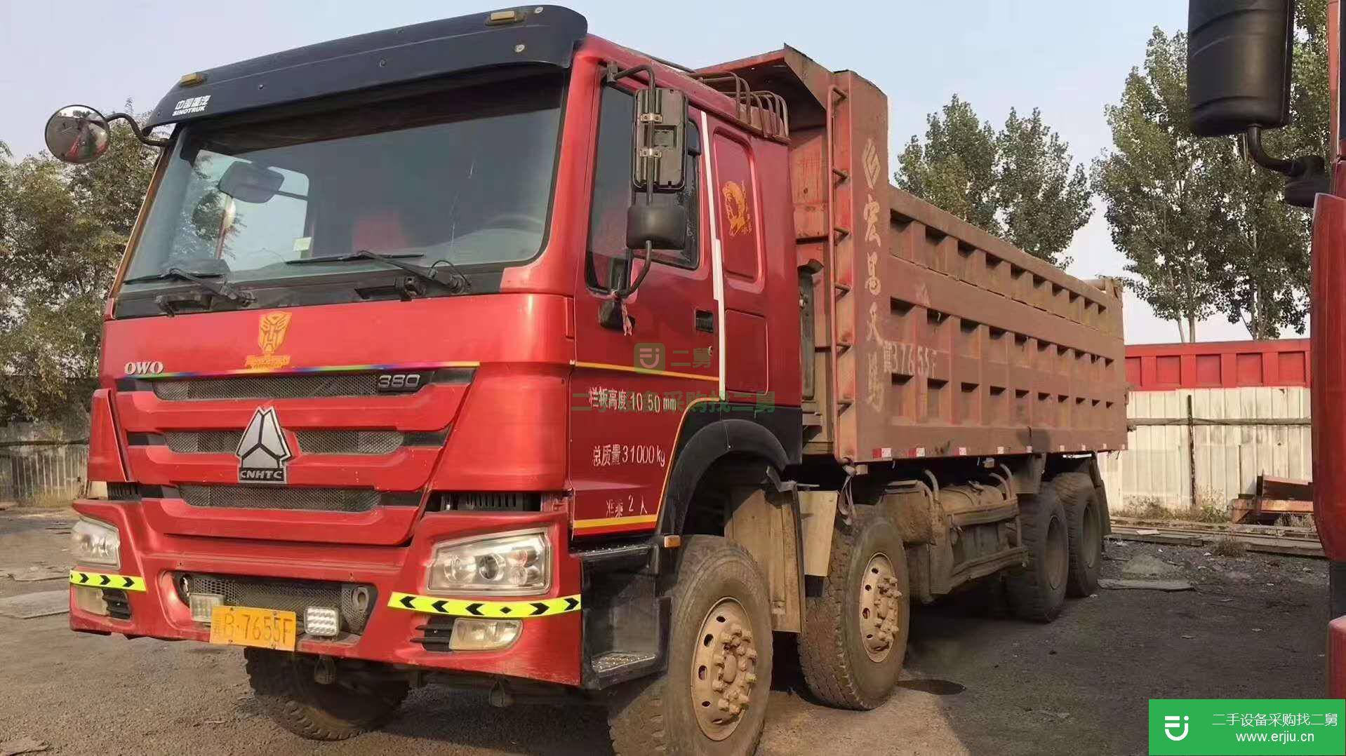 河北出售二手重汽豪沃自卸車