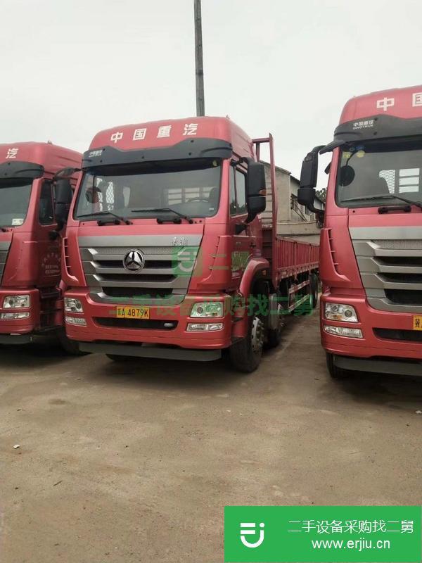 河北出售二手重汽豪瀚前四后八平板貨車