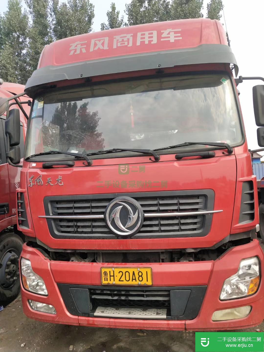 山東出售二手東風天龍牽引車