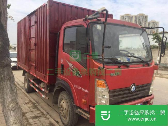湖北出售二手重汽王牌廂式貨車