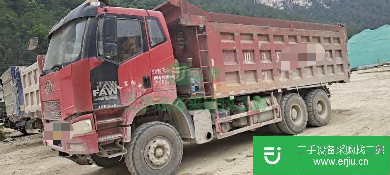 四川出售二手一汽解放自卸車